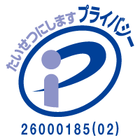 Pマーク-26000185_02