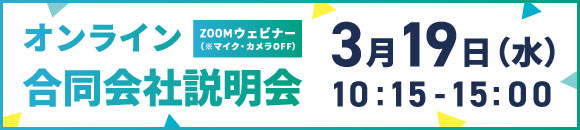 3.19OL