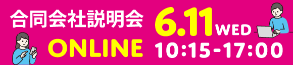 6.11OL