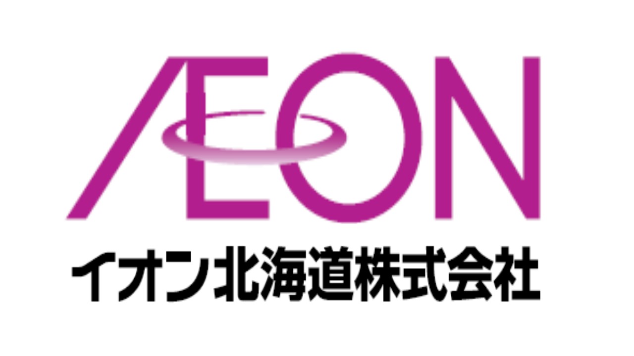 イオン北海道株式会社