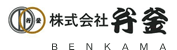 株式会社弁釜