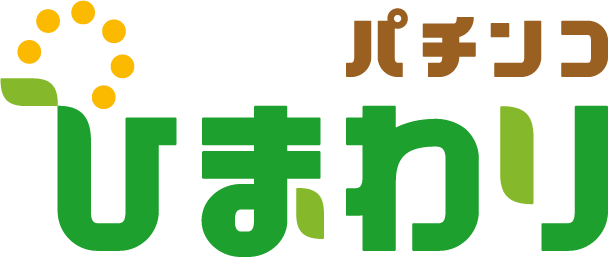 株式会社合田観光商事