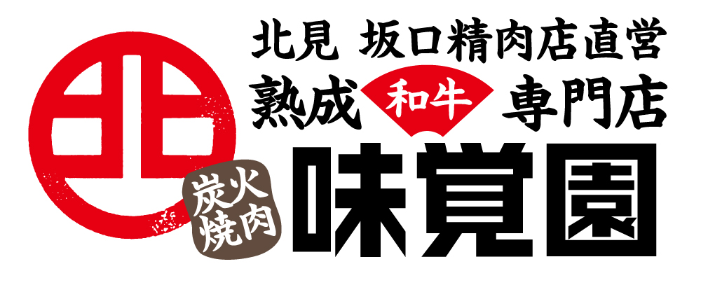 株式会社ライフコーポレーション