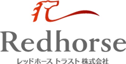 レッドホーストラスト株式会社