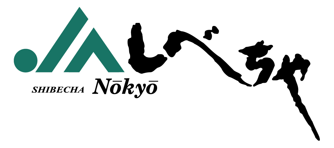 標茶町農業協同組合